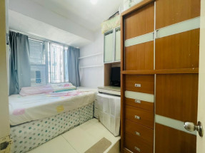 地鐵站附近，景觀開陽，環境舒適，歡迎約睇