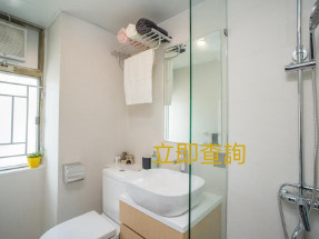 靚裝修有獨立洗手間，即租即用