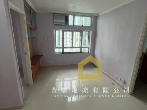 罕有兩房放盤( 有匙 ) 即睇合家庭分支客,高層光猛清靜