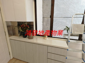 投資精選,換樓精選,近港鐵,名校網,有匙即睇,