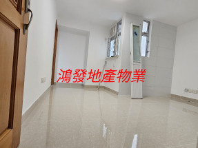 筍盤,有匙即睇,光猛開揚,近港鐵,可養貓狗,