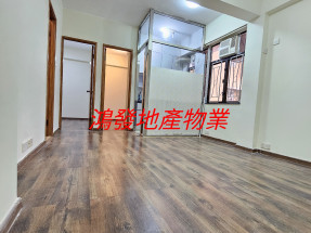 有匙即睇,近港鐵,