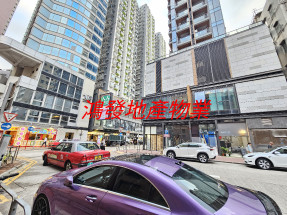 旺角新樓地鋪 樓上主要年青人 鄰近已多店舖進駐