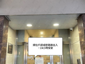 洋樓電梯直達, 固定租金已包含: 水費，管理費，差餉，地租 和1000MB寬頻，獨立洗手間, 備空調系統, 煮食爐,冰箱,大牀,衣櫃,儲物櫃