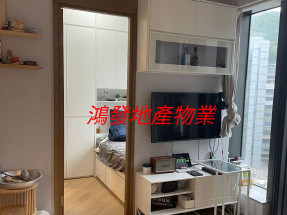 有家俬 家電拎包即住