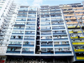 GREAT BARGIAN IN WAN CHAI DISTRICT