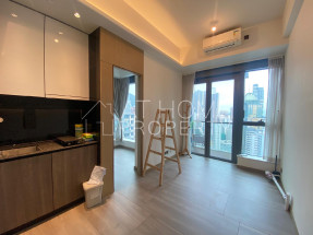 High floor, next to MTR station