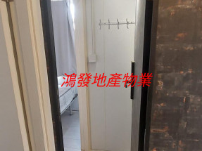 光猛開揚,近港鐵,