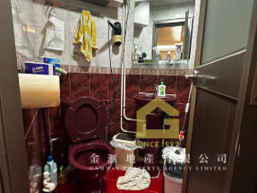 主區齊盤,一次睇晒 51453589