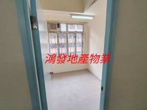 3分鐘太子地鐵站 間格四正