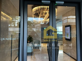 泰峯兩房半售930萬