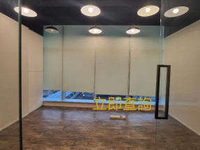 實用寫字樓出租