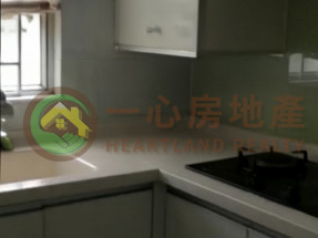 罕有放盤 交通便利