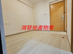 太子站 樓齢新 特色平臺單位