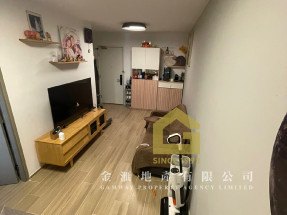 ## 區內最新, 鄰近港鐵, 獨家放盤! ## 細心聆聽, 用心議價 ##