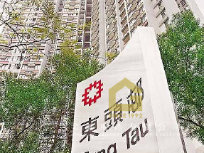 主區齊盤,一次睇晒 51453589