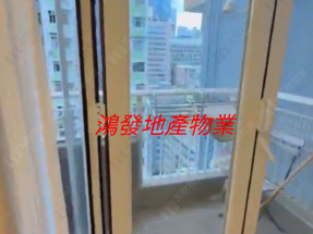 近大型商場,近港鐵,名校網,光猛開揚,