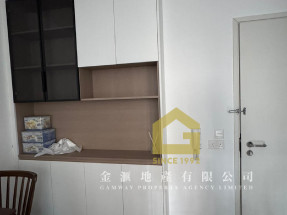 ## 市場供應有限, 位置最最優越 ## 細心聆聽, 用心議價 ##