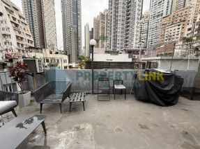 香港大學附近 港島上環999年 全棟唐樓出售 6層連地鋪