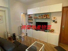 18年樓 可九成按揭 光猛開揚 梗廚