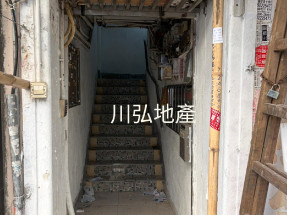 太子站3分鐘/靚裝修/實用/唐樓出售