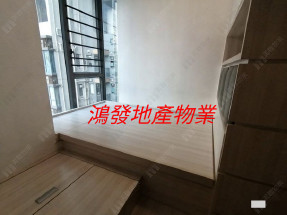 投資精選,光猛開揚,近大型商場,