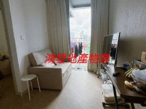 全新樓 有會所 樓底高