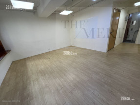 commercial rental in causeway bay