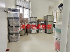 罕有放售 410呎大兩房 平地電梯 一分鐘到地鐵站