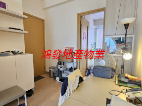 罕有放售 高層望山景 2房 開揚 有會所