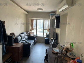 2 實用兩房 方便生活圈