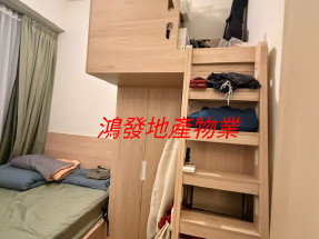 旺角市中心 一房 有會所