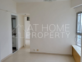 High floor, sea view, practical layout, convenient location