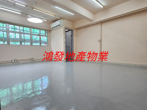 5分鐘到太子地鐵站 可寫字樓、倉、美容、按摩等