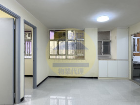 有匙即睇，開揚景觀