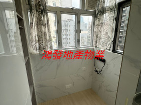 靚裝2房 齊家俬家電 拎包入住