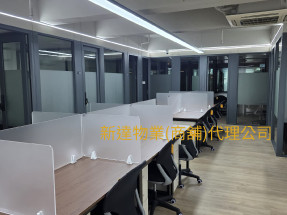 中環區商務中心