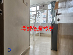 5分鐘雙鐵4線 配傢電大窗大套房 光猛寧靜