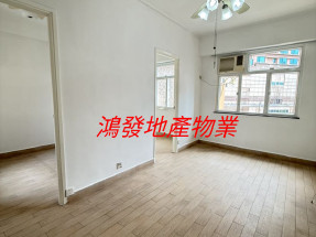 光猛開揚,近港鐵,換樓精選,