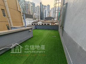 Lowrise apartment close to Central, with open tree view 