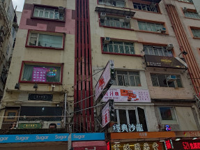 Unit in Causeway Bay, contact us for more listing