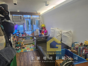 < 相熟業主 有票有驚喜 >