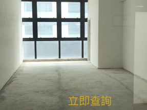 🚇 石門站｜1527呎｜新鴻基名廈｜連獨立洗手間