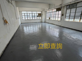 荃灣