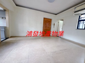 有匙即睇,光猛開揚,近港鐵,