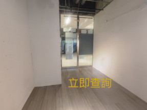 超旺商店