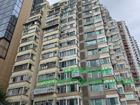 newly renovated 2-bedroom options currently available in Tai Hang