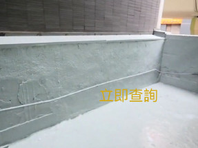 筍盤,有匙即睇,