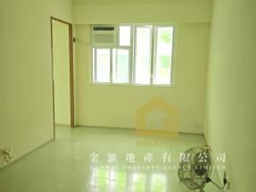 ##臨近啟德站 雅裝2房 快者得##