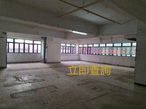 優質大倉